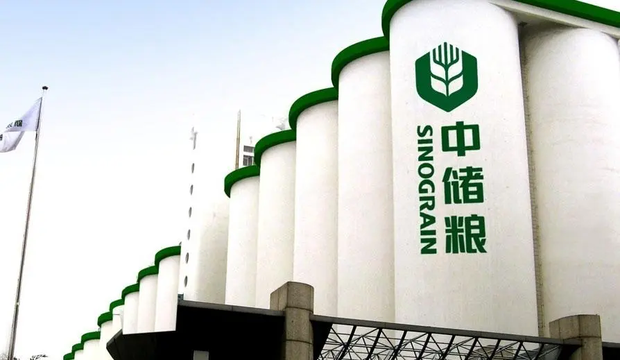 徐可强任中储粮集团公司董事,党组副书记